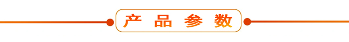 布料機(jī)、大型布料機(jī)、行走式布料機(jī)、圓筒布料機(jī)、行走式液壓布料機(jī)、移動(dòng)式液壓布料機(jī)、電動(dòng)布料機(jī)、手動(dòng)布料機(jī)、梁場專用液壓布料機(jī)