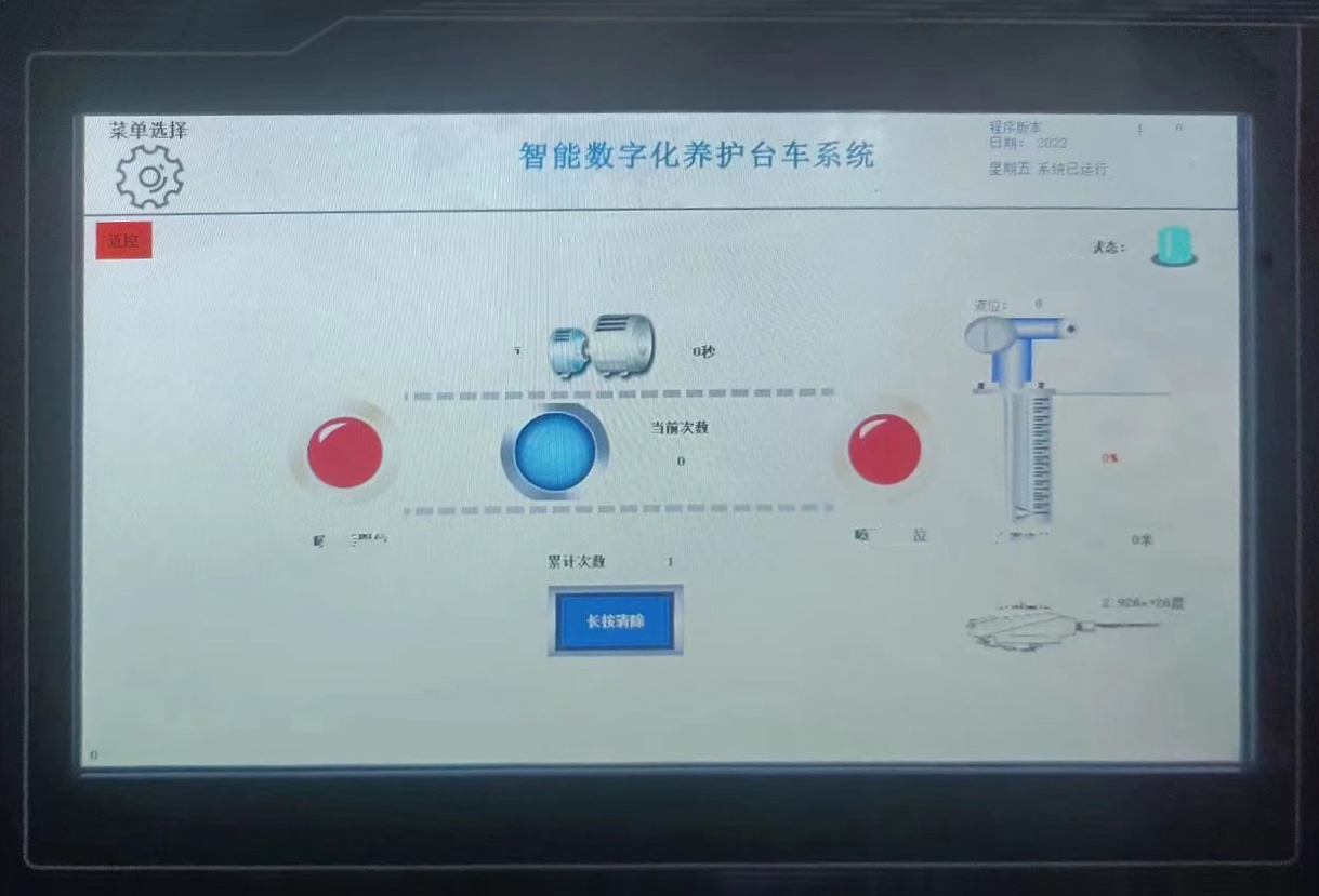 布料機(jī)、大型布料機(jī)、行走式布料機(jī)、圓筒布料機(jī)、行走式液壓布料機(jī)、移動(dòng)式液壓布料機(jī)、電動(dòng)布料機(jī)、手動(dòng)布料機(jī)、梁場專用液壓布料機(jī)
