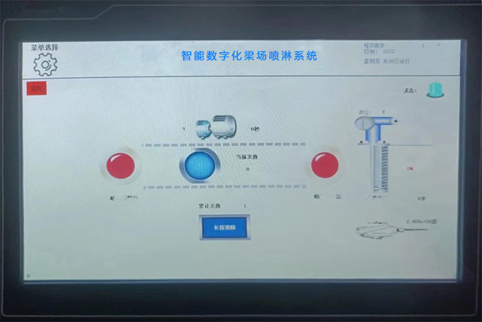 布料機(jī)、大型布料機(jī)、行走式布料機(jī)、圓筒布料機(jī)、行走式液壓布料機(jī)、移動(dòng)式液壓布料機(jī)、電動(dòng)布料機(jī)、手動(dòng)布料機(jī)、梁場(chǎng)專用液壓布料機(jī)