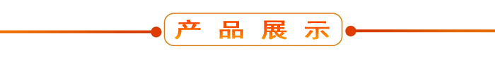 布料機、大型布料機、行走式布料機、圓筒布料機、行走式液壓布料機、移動式液壓布料機、電動布料機、手動布料機、梁場專用液壓布料機